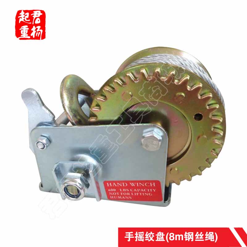 Hand winch hand winch hand winch hand winch hand winch hand hoist hand hoist hand hoist portable manual windlass for domestic small crane