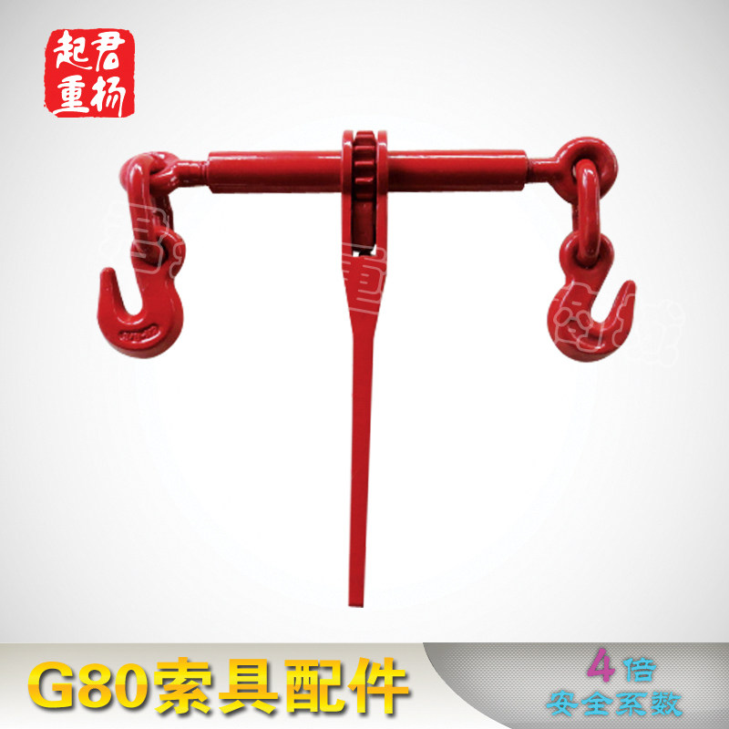 Truck ratchet lock Steel cable tensioner Winch tensioner Factory direct chain tensioner