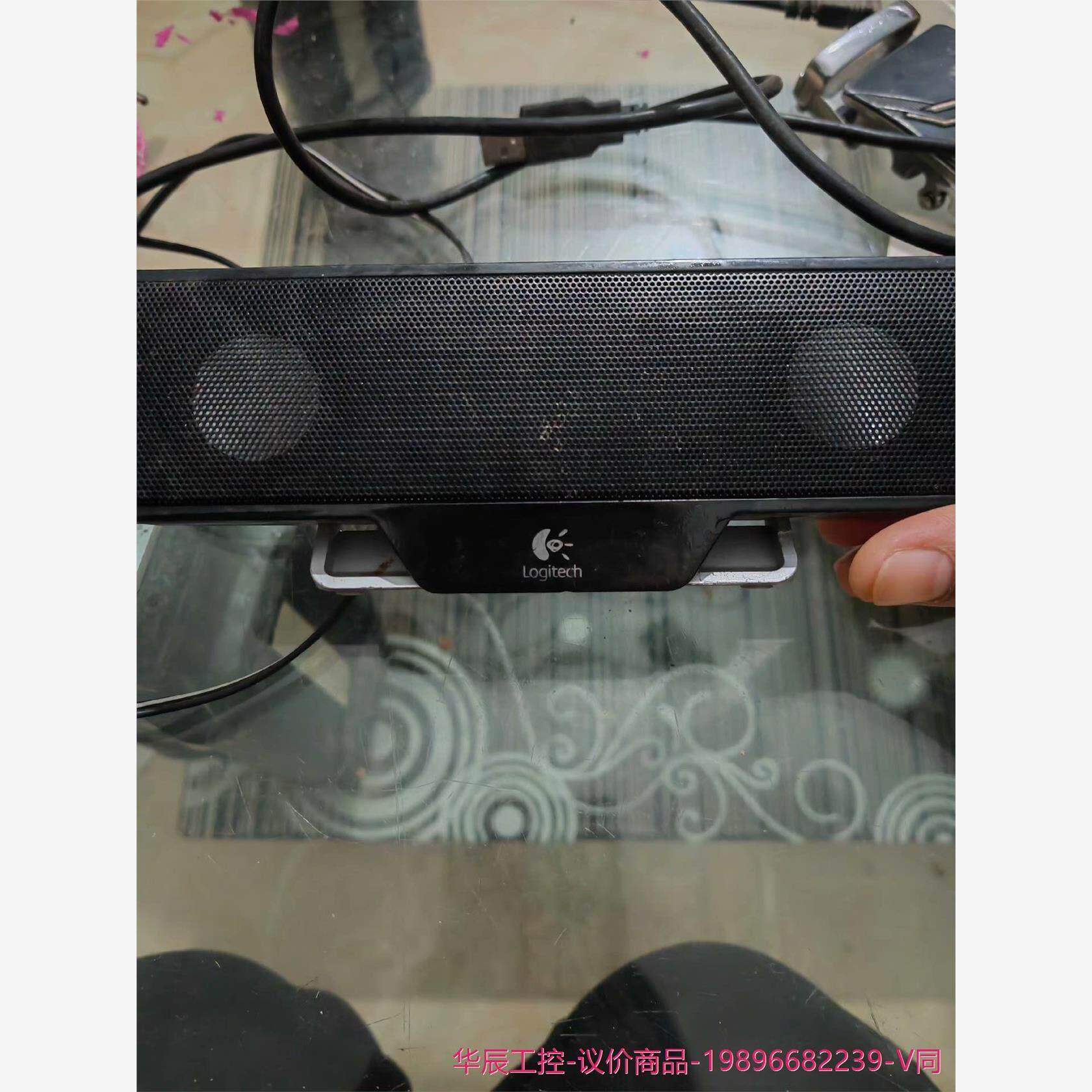 Logitech/罗技 Z205 电脑音箱 USB即插即用会--议价商品-Taobao Singapore