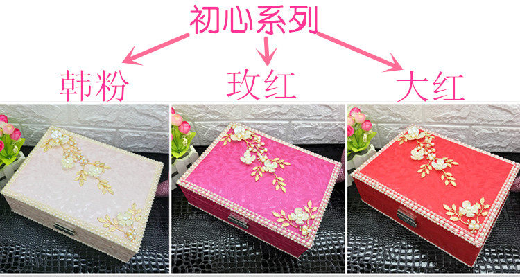 Boite à bijoux OTHER   - Ref 3106215 Image 19