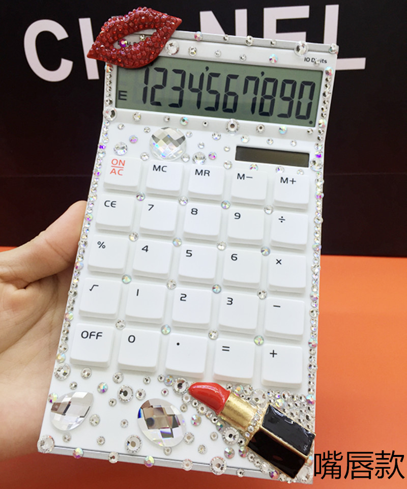  2017 Spring Summer New Japan-South Korea Office Fashion shiny DIY water drill Solar inlaid drilling calculator