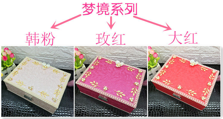 Boite à bijoux OTHER   - Ref 3106215 Image 24