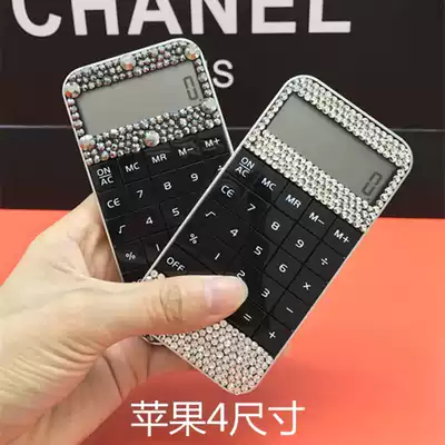Mini portable calculator Crystal Rhinestone computer Cute Korean calculator into bag pocket dedicated