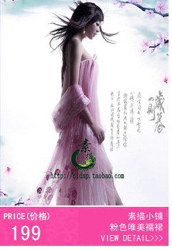 Extension cheveux - Chignon - Ref 248200 Image 3