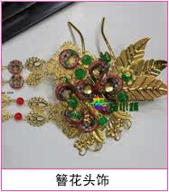 Extension cheveux - Chignon - Ref 236053 Image 12