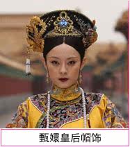 Extension cheveux - Chignon - Ref 248199 Image 13