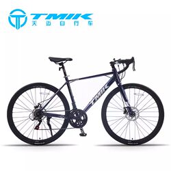 Physical store TMIK Tianmai Benyi 100 bent handlebar aluminum alloy variable speed road bicycle student bicycle 700C