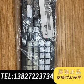 Brand new stock dicing machine gedfd640-007 button film new bargain price Brand new stock dicing machine gedfd640-007 button film new bargain price