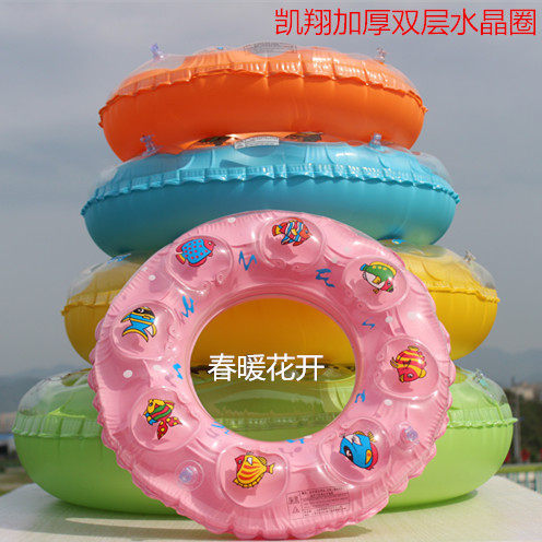 Usd 4 46 Kaixiang Thickened Double Inflatable Crystal Swimming Ring Men And Women Adult Children Lifebuoy Swimming Equipment Wholesale From China Online Shopping Buy Asian Products Online From The Best Shoping