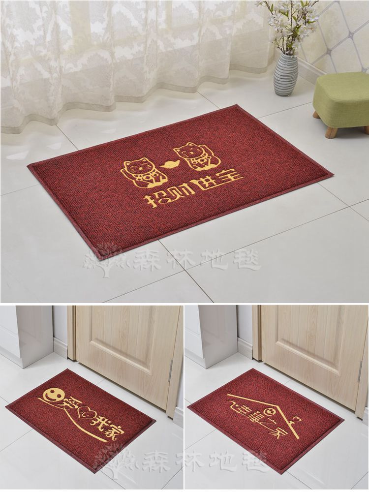 Cửa dày thêm chào mừng đến với cửa mat vòng bụi bụi chống trượt cửa hội trường thảm nhà truy cập an toàn sàn mat thảm em bé