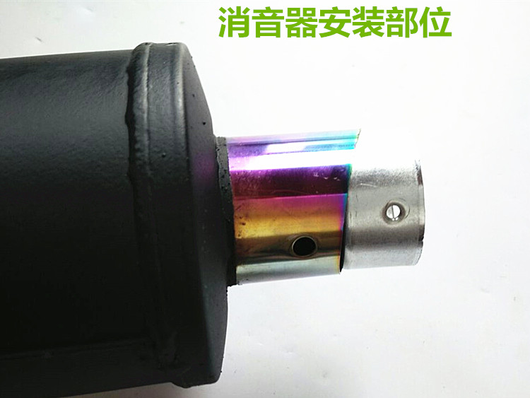 Ống xả xe máy sửa đổi xe thể thao âm thanh đường phố thể thao xe hơi âm thanh ống xả sóng WISP Fuxi bảng cũng a8 chiên đường - Ống xả xe máy pô xe dream