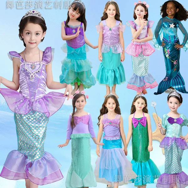 Товары от 舞芭莎