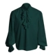 Зеленая рубашка