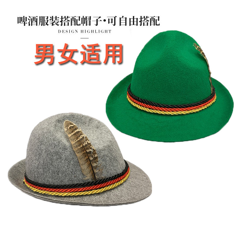 German beer clothing hat German hat with feather beer clothing matching high-end dining room work cap