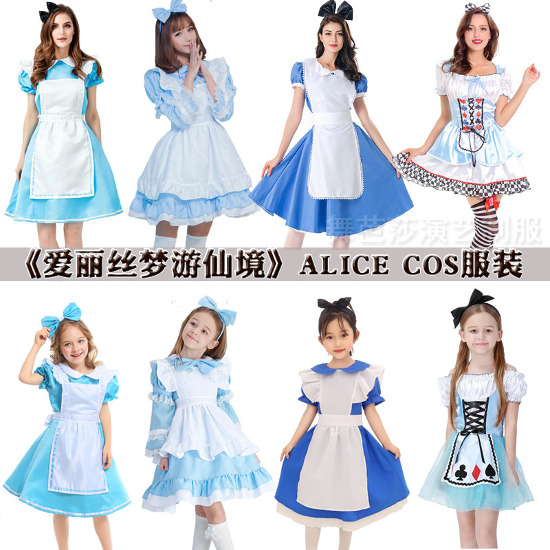 Alice costumes Adult children Alice costumes Parent-child costumes Halloween parent-child show costumes