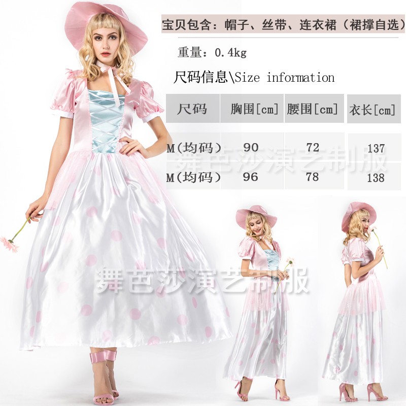 One Michelledance歐美中世紀女性服飾成人維多利亞貴族小姐服裝貴族洋裙話劇舞臺服 露天拍賣