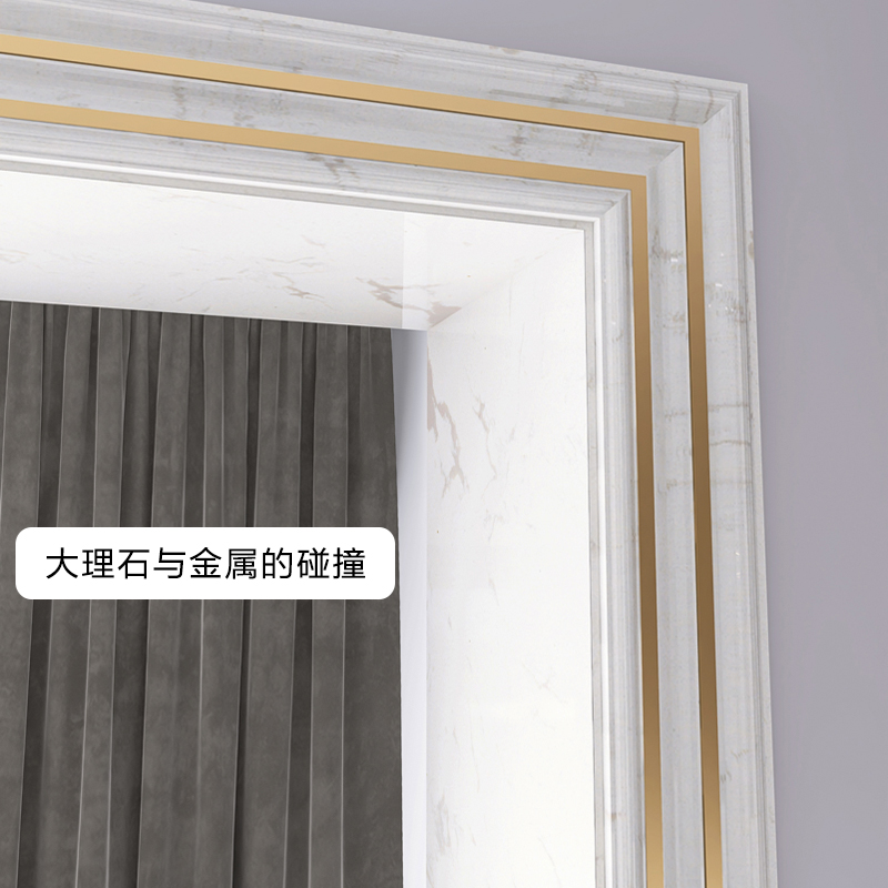 Artificial marble door package balcony, aluminum alloy door frame TV background wall decoration line
