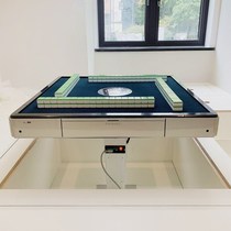 Tatami mahjong machine lift smart four-leg dining table dual-purpose fully automatic small size folding square and roller coaster