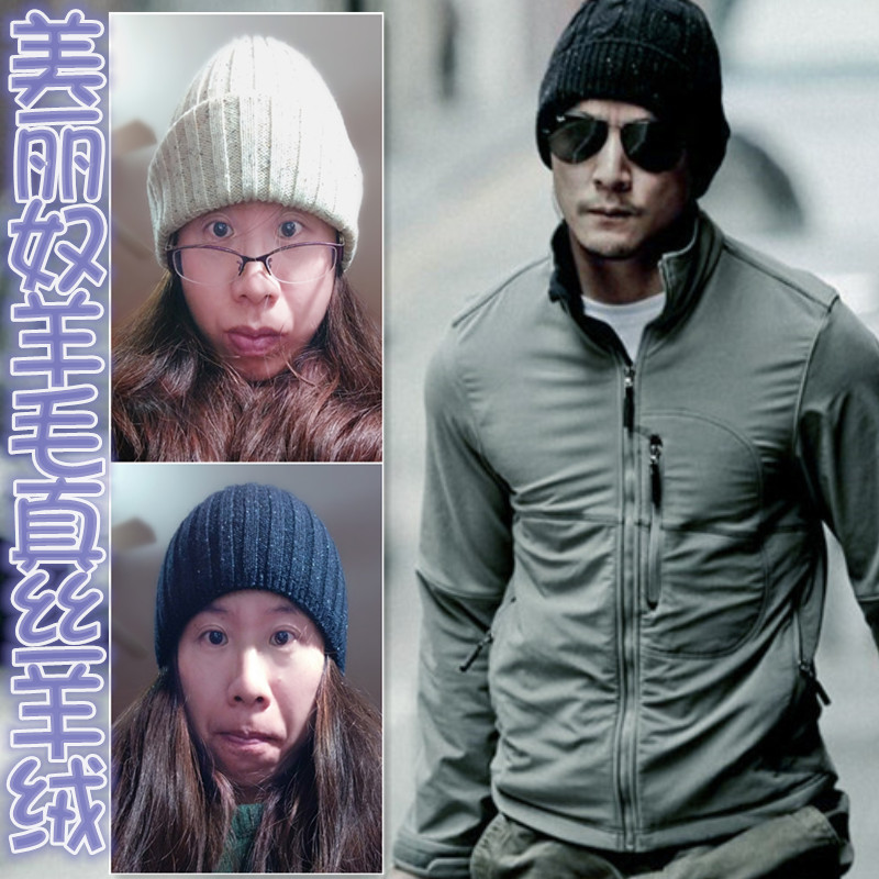 Pantalon collant 15-95 en soie - Ref 753606 Image 12