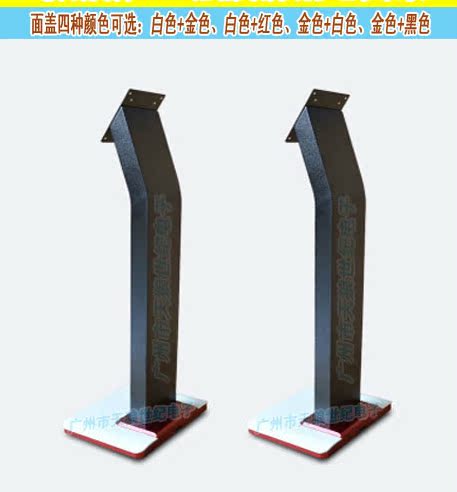 ktv point song machine touch screen bracket ktv point song desk bracket touch screen All bracket flat tube floor bracket