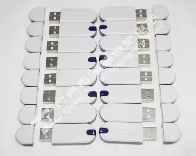 S4 shell White Blue side ETUSB199 blank Dongle Software dongle USB encryption lock software USB encryption