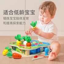 Infants and children 1-2 years old and a half boys and girls baby Enlightenment early education 0 fishing benefit intelligence fishing carrot toys