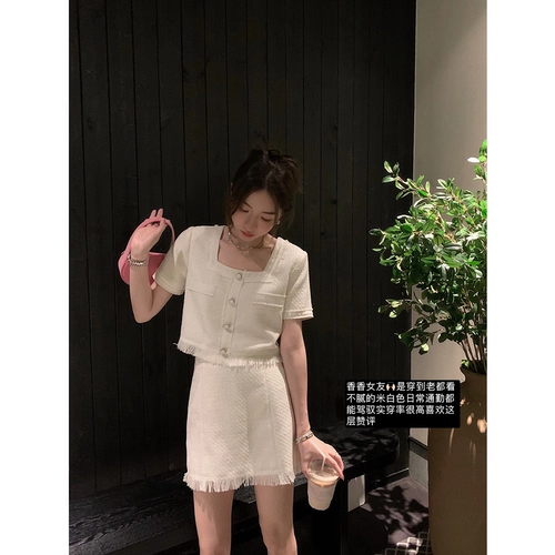 Небольшой комплект, делается под заказ, подходит для подростков