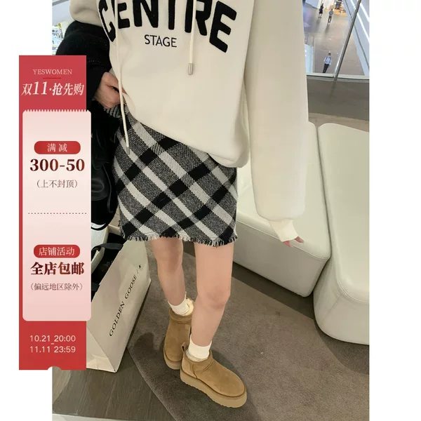 Товары от 小宜2009