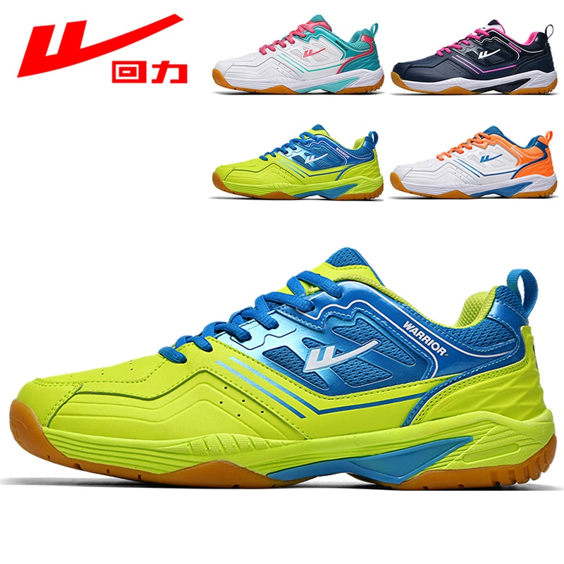 Pull-Back Badminton Shoes for Men and Women, Summer Breathable Table Tennis Shoes, Breathable Training-Specific Tennis Shoes, Sports Shoes for Men