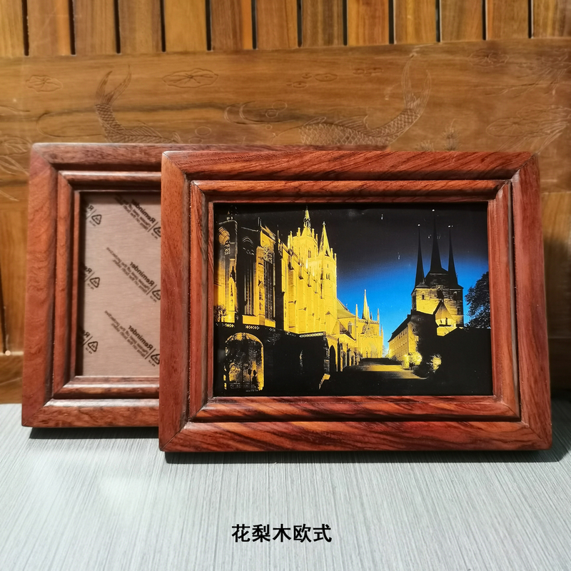 Rosewood, Mahogany, Solid Wood, Mortise and Tenon European-Style Picture Frame, European-Style Mei Ma Model