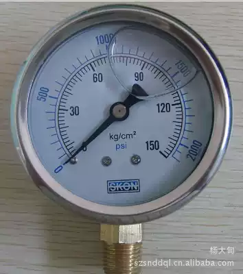 Shock-resistant oil-filled pressure gauge Y-SON hydraulic gauge 100KG PSI MPA dial 63MM SKON 1 4 teeth 250
