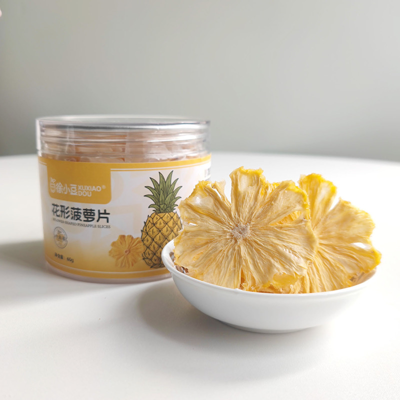 Xu Xiaodou Pineapple Slices in Flower Shape, Original Flavor, Soaked in Water, Dried Pineapple Slices, Dried Fruit, Baked Coffee, Pineapple Slices for Decoration