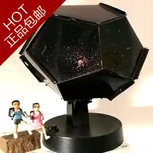 Adult Science New Year gift bedroom DIY Four Seasons Galaxy star constellation projection lamp LED astronomy model