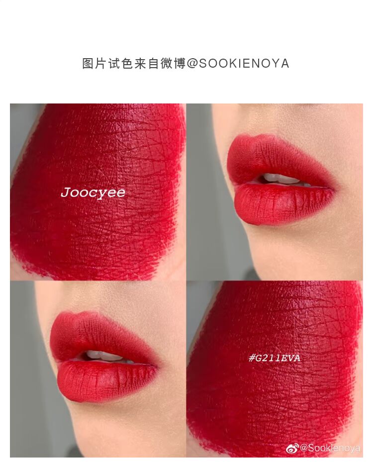 Son môi kim cương nhỏ JC # Joocyee nhung mờ son môi kim cương mờ dưỡng ẩm G208 G211 - Son môi bbia 35