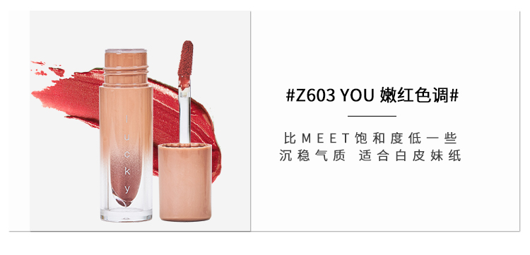 Thái Lan zenn gương gương tráng men dưỡng ẩm son bóng son môi son bóng thối màu cà chua - Son bóng / Liquid Rouge 	son bóng trong suốt	