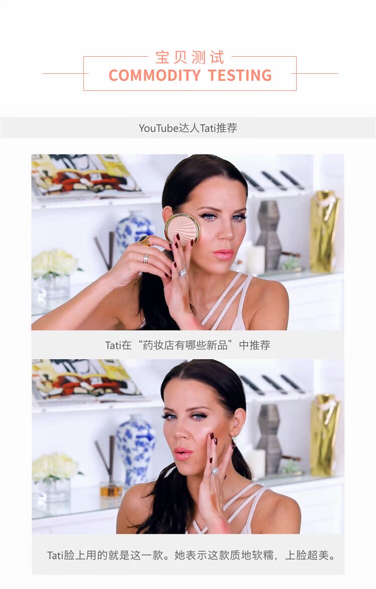 Hoa Kỳ vỏ Milani sáng bóng bột phấn màu hồng nhạt kath khuyên làm sáng ba chiều highlight đánh sống mũi