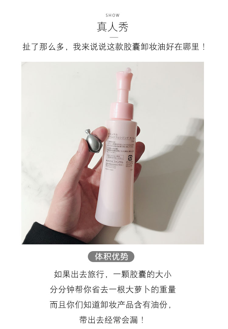 # 卸妆 新 #Korea Keli Duan Huân Cai Cleansing Oil Cleansing Oil Moisturising Deep Cleansing nước tẩy trang loreal