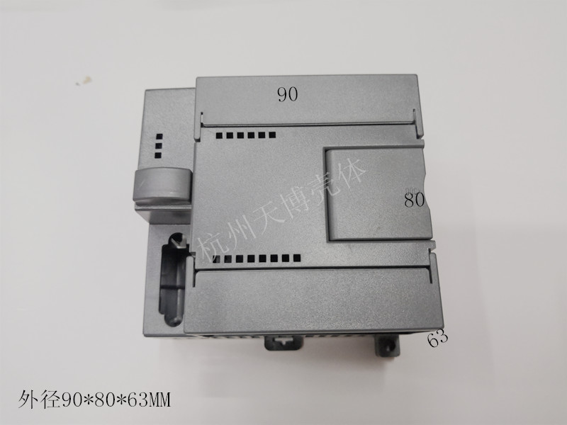 Factory direct sales Siemens PLC shell expansion module box shell instrument shell CPU222:90x80x63MM