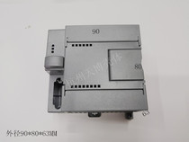 Factory direct Siemens PLC housing expansion module box housing instrument housing CPU222:90x80x63MM