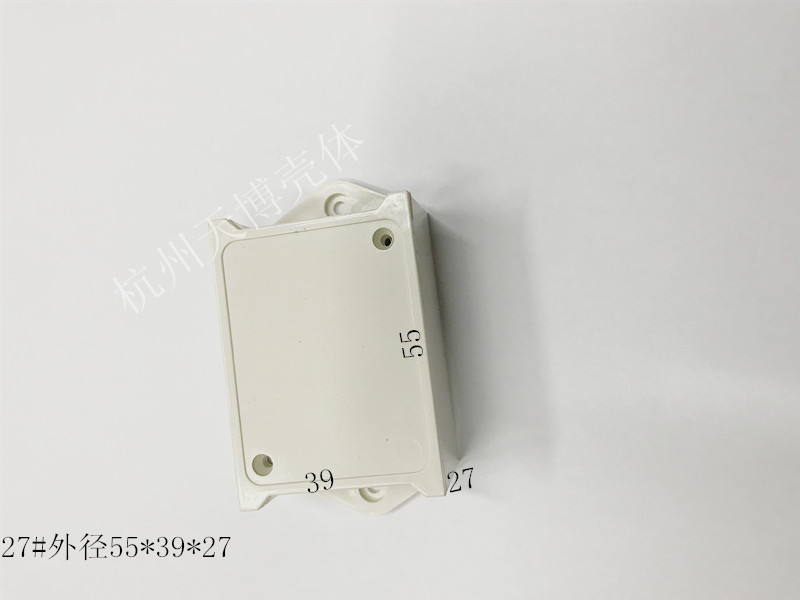 Manufacturers direct sales of plastic shell instrument shell electronic module box DIY Case 27# 55x39x27MM