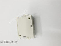 Factory direct plastic housing instrument housing electronic module box DIY case 27# 55x39x27MM