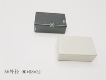 Factory direct plastic instrument shell waterproof box glue filling module box sensor shell 90x58x31