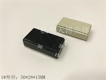 Factory direct ABS plastic shell electronic shell small junction box DIY plastic box module shell power box 1#