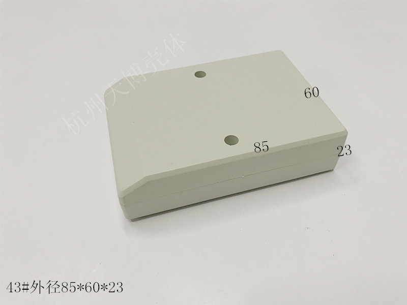 Direct selling plastic housing instrument housing sensor housing electronic module box filling box 85x60x23