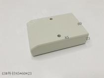 Direct selling plastic housing instrument housing sensor housing electronic module box plastic box 85x60x23