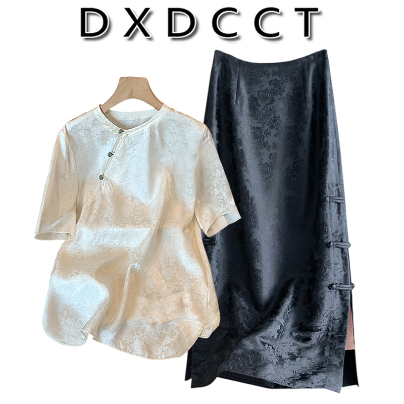 [in Stock] Two-Piece Women's Outfit 2026 Summer Casual Versatile Silk Satin Skirt + Chinese Style Satin Top