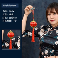 Phnom Penh Lantern 1 Series