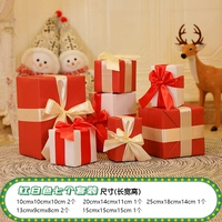 Комплект, белая подарочная коробка