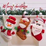 Рождественские детские носки, большой демисезонный пуховик для пожилых людей, подвеска, подарок на день рождения