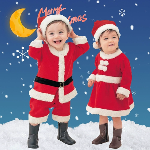 Детский комплект для пожилых людей для мальчиков, детская одежда, косплей, наряжаться